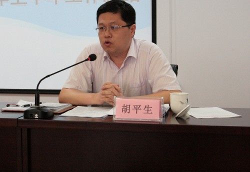 公司组织学习贯彻郭辉董事长年中调研讲话精神(图2)