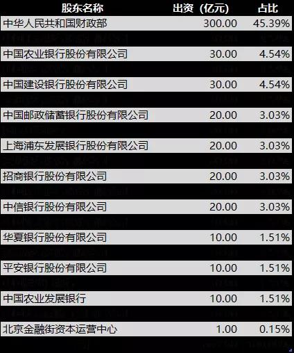 微信图片_20181109093509.jpg