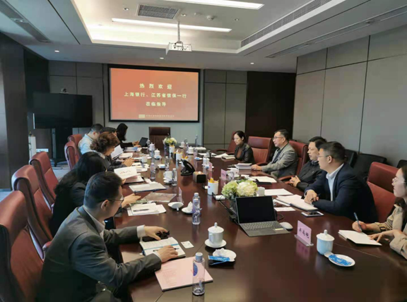 公司领导赴中投保上海华东分公司洽谈合作事宜(图1)